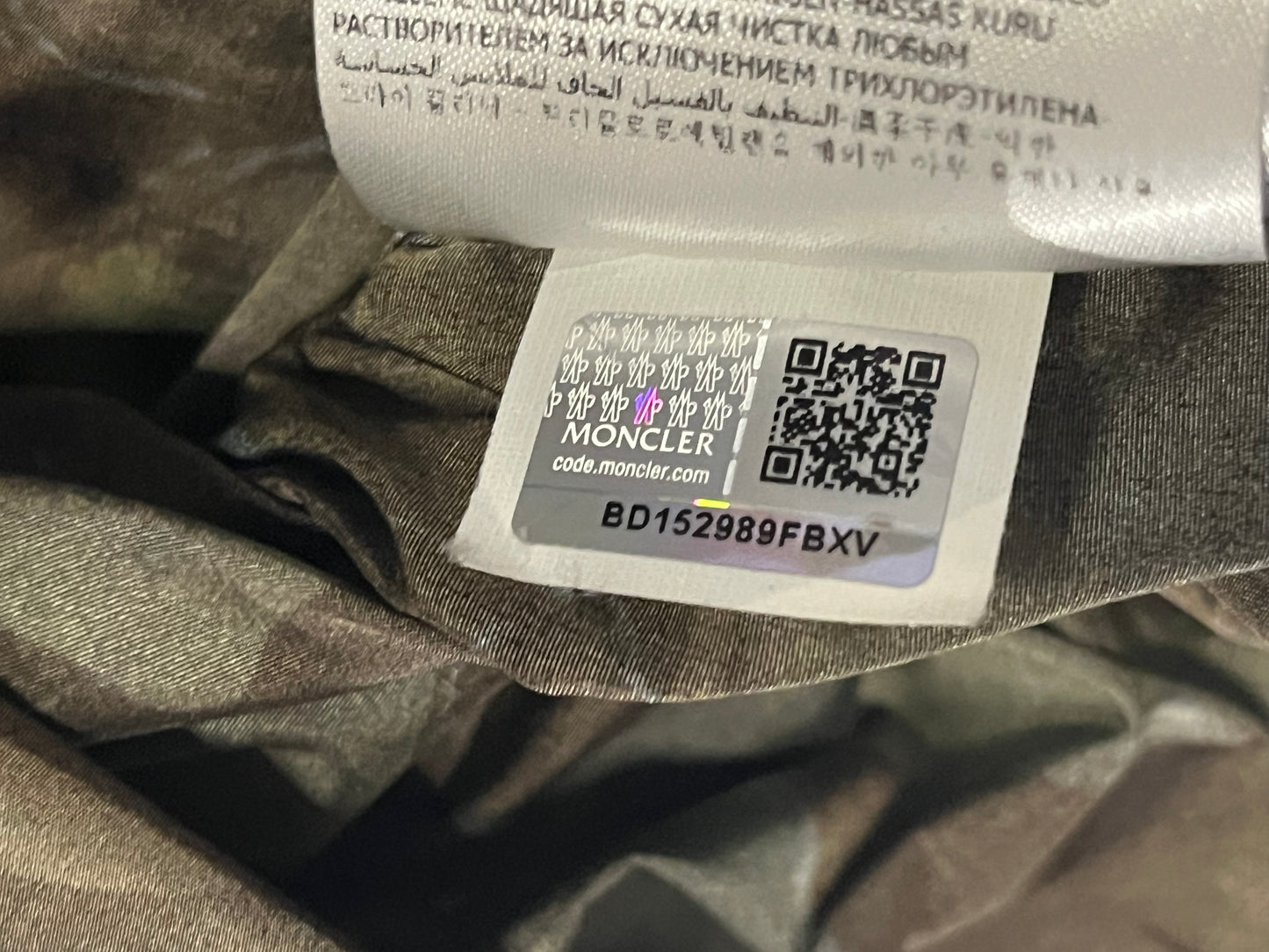 Moncler Camo Windbreaker Jacket