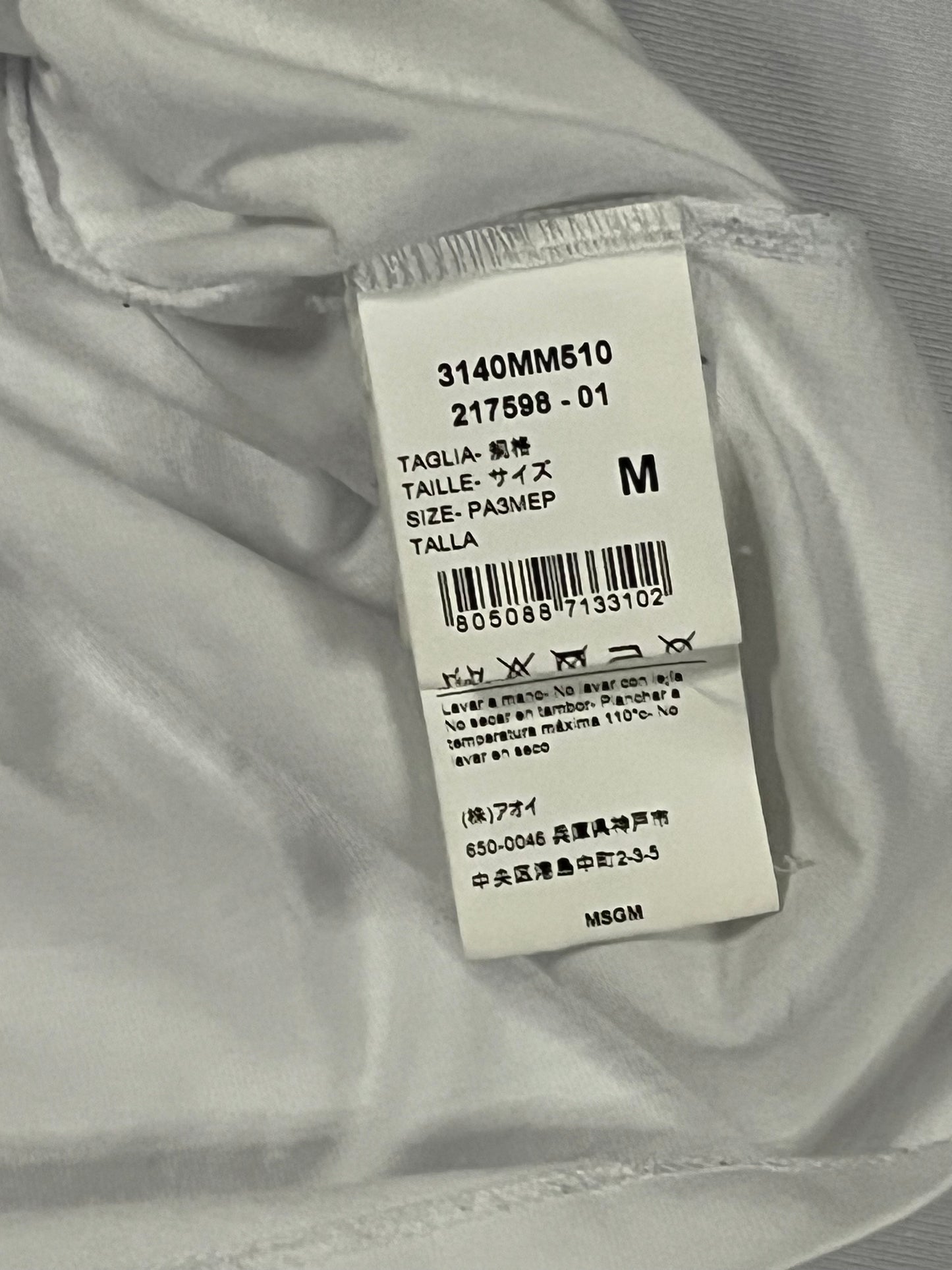 MSGM Logo Print Tshirt