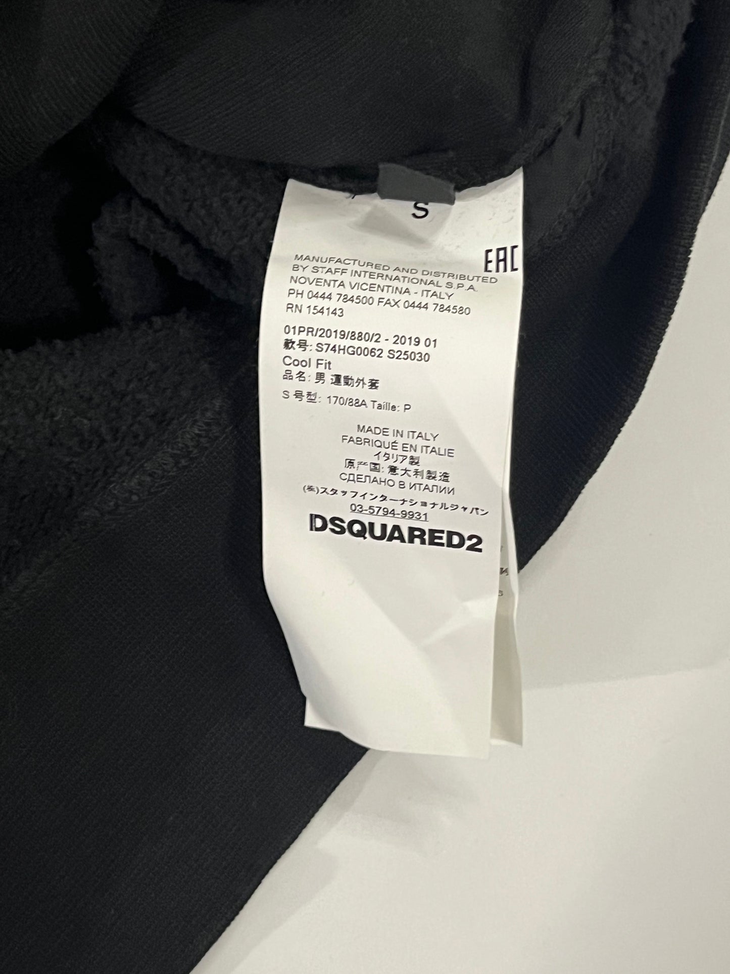 Dsquared2 Zip-up Hoodie