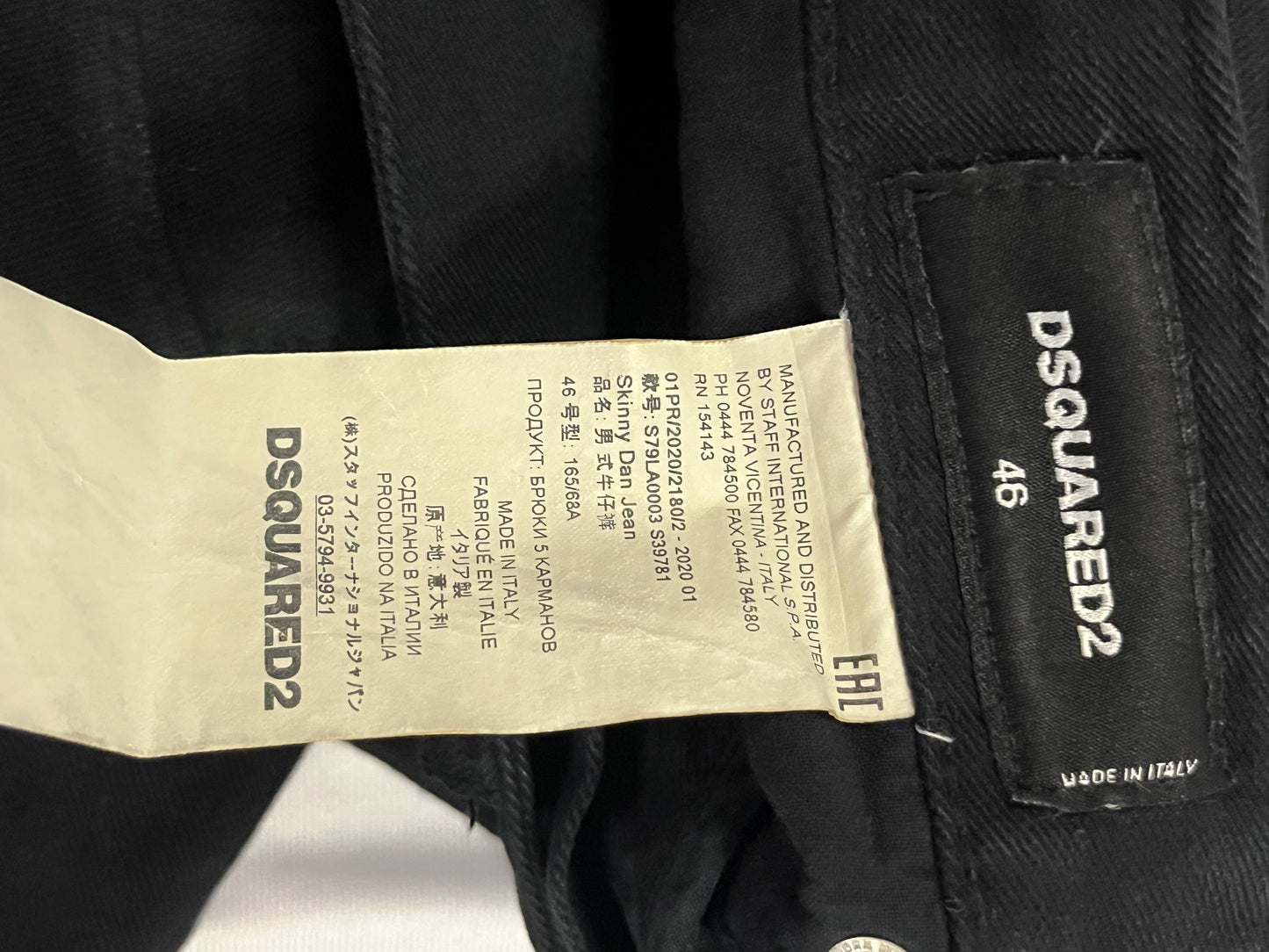 Dsquared2 ICON Jeans