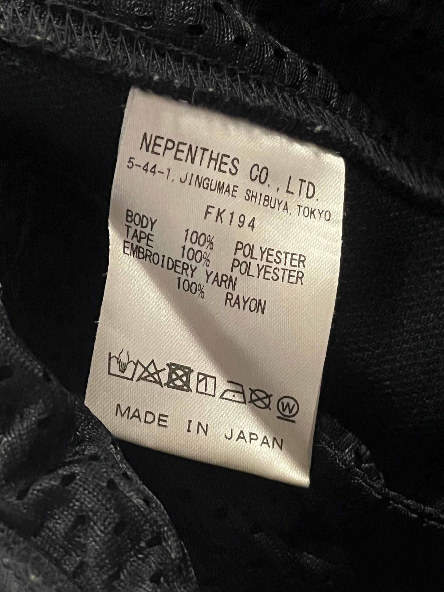 Needles Trackpants