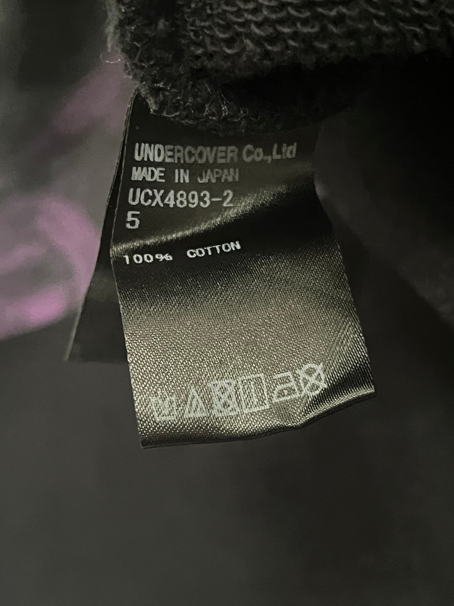 Undercover U Logo Hoodie