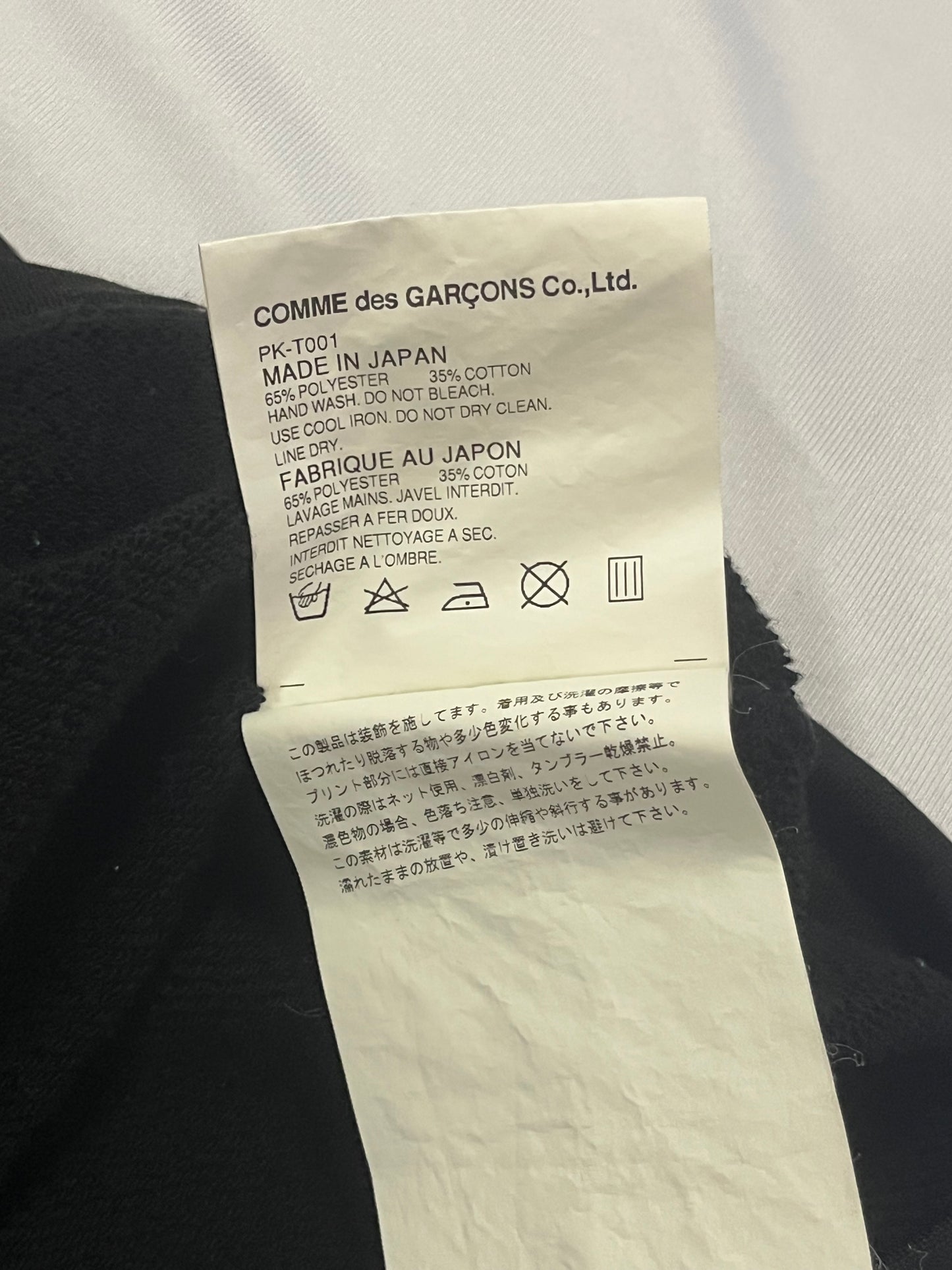Comme Des Garçons Homme Plus Graphic Sweater