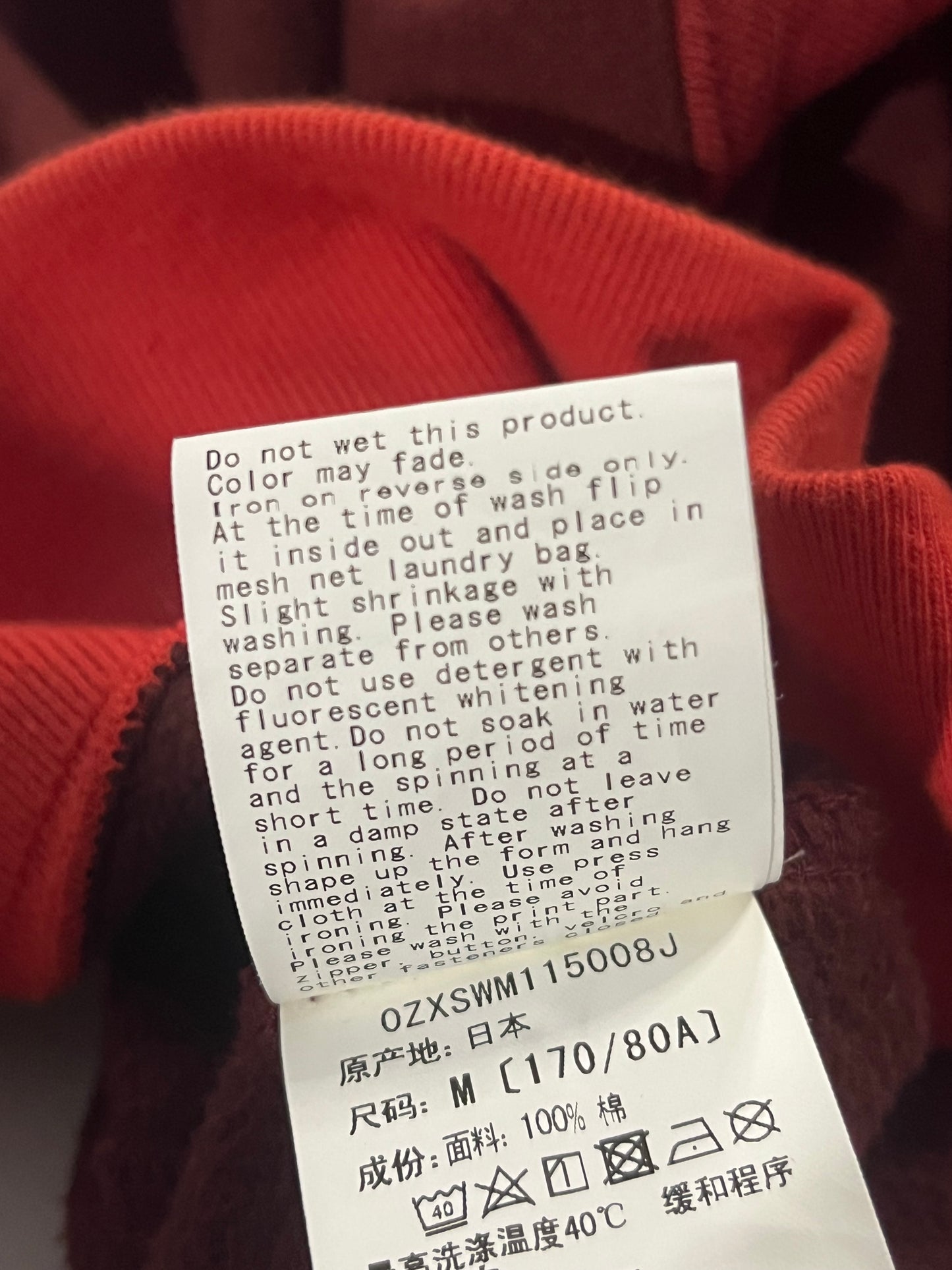 A Bathing Ape Full zip hoodie Red Camo