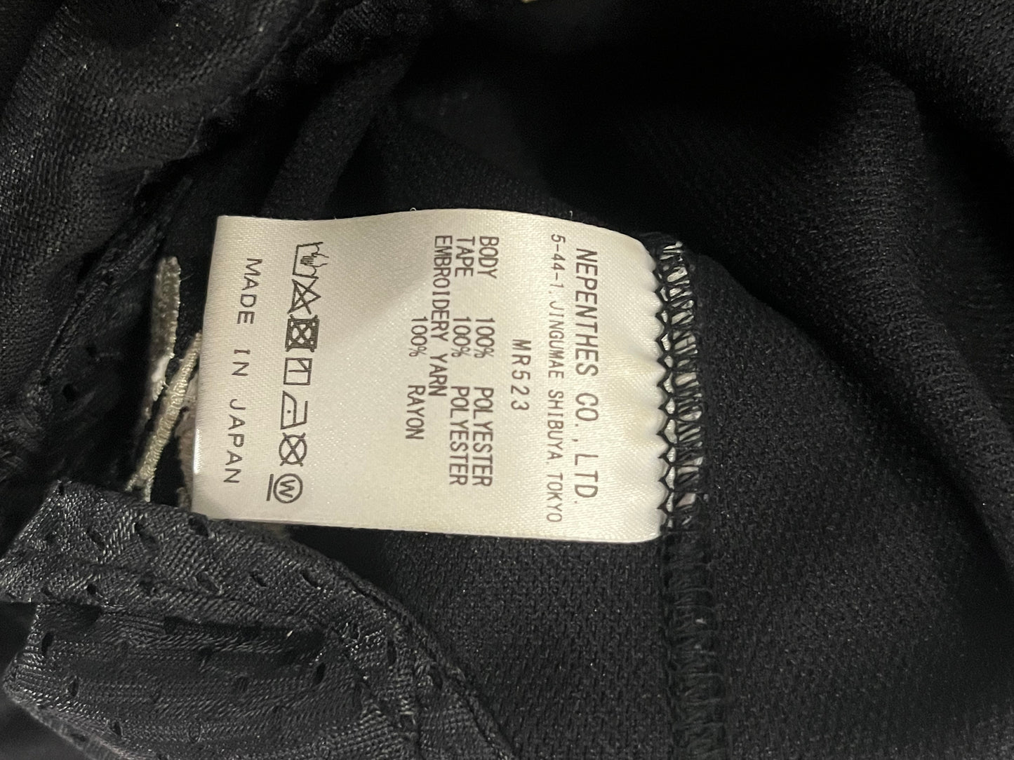 Needles Trackpants